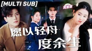 从当保镖开始拯救华娱 从当保镖开始拯救华娱