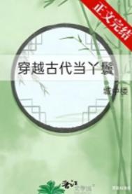 ��Խ�Ŵ���Ѿ��