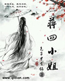 ����С��