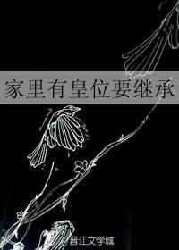 �����л�λҪ�̳� ���+����