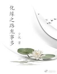 ��Ե֮·���¶�