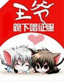 ��ү�����³�����