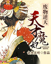 �������죬���ħ��