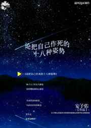 �۰��Լ�������ʮ�������� ���+����