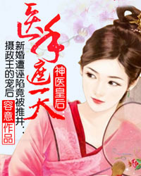 ��ҽ�ʺ�ҽ������