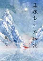 ������Ų��繷