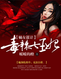 ��Ůı�ƣ�����������