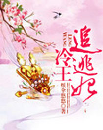 ����׷����