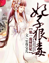 ���Ӻݶ�����һ�ϲĿ���