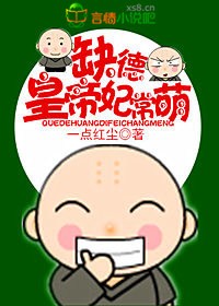 ȱ�»ʵۣ�������