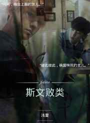 [EXO�Ӱ�]˹�İ��� ���+����