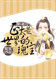 [����]��̫������Ĺ屦