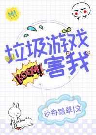 ������Ϸ����[ȫϢ] ���+����