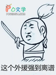 �����Ԯǿ������