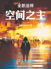 ȫְ��ʦ���ռ�֮��