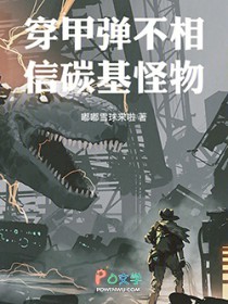 ���׵�������̼������