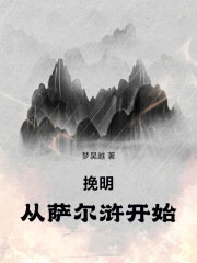 ����������䰿�ʼ