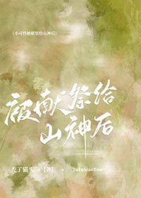 С�������׼���ɽ���