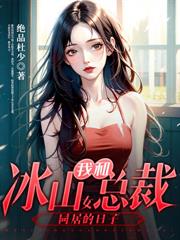 ���в���ʵ��ʦ�������ɽ�����޵�