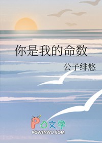 ���ô��к��˽�����