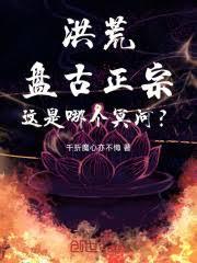 ��ģ��̹����ڣ������ĸ�ڤ�ӣ�