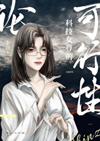 �ۿƼ�Ů��Ŀ�����