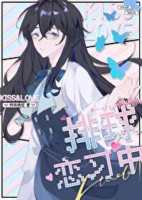 [��������ͬ��] ������ϰ��