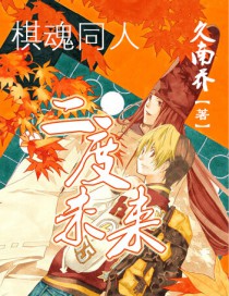 [���ͬ��] ���֮����δ��