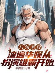 ��Ѯ�Ϻ����黪��Ӱ����۰Կ�ʼ