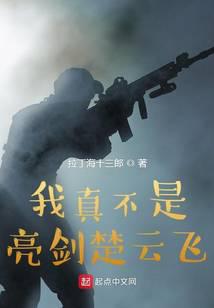 ���治���������Ʒ�