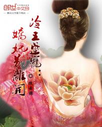 ����ʢ�裺�������뿪