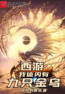 ���Σ��������о�ֻ����