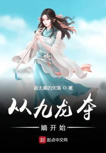 �Ӿ�����տ�ʼ