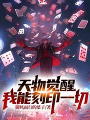 ������ѣ����ܿ�ӡһ��