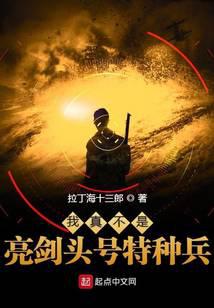 ���治������ͷ�����ֱ�