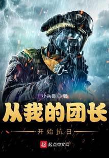 ���ҵ��ų���ʼ����