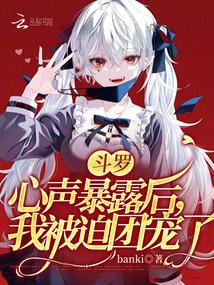 ���ޣ�������¶���ұ����ų���