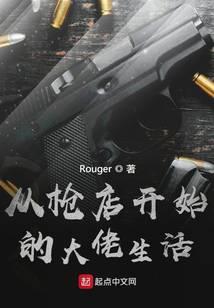 ��ǹ�꿪ʼ�Ĵ�������