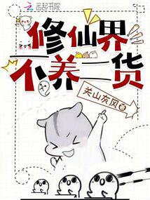 ���ɽ粻������