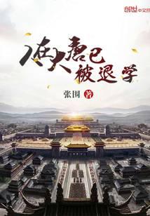 ���ڴ����ѱ���ѧ