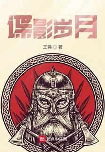 ��Ӱ����