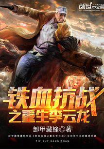 ��ս֮����������