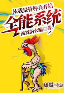 ���������ֱ�����ȫ��ϵͳ