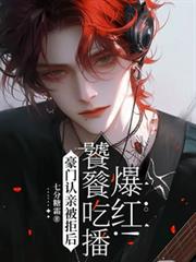 �������ױ��ܺ����ѳԲ����죡