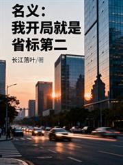 ���壺�ҿ��־���ʡ��ڶ�