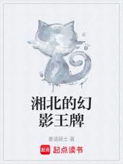 �������֣��汱�Ļ�Ӱ����