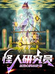 �����о�Ա