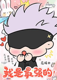 [����] ��ǿ����ʦ����ָ��