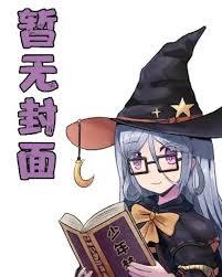 ���������鷨ʦ�Ų��뵱Ӣ��