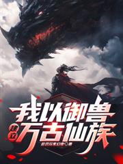 �������޽����������